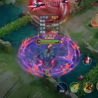 Infinity Nikki 2.1 Beast Growth System Guide