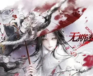 Ashen Tide Team Strategy for New Players