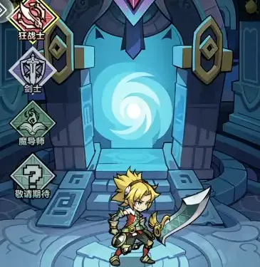 Glory Adventure King Beginner Class Guide