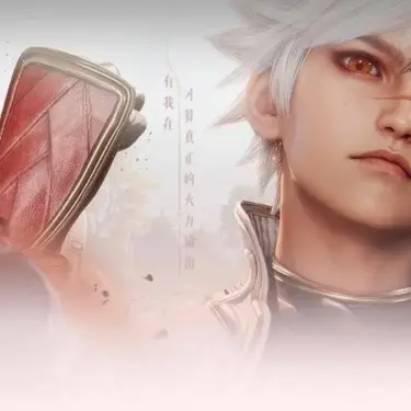 Wangzhe World Soaring Sparks Quest Guide