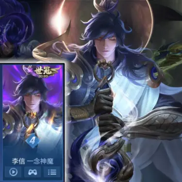 Warrior Tank Skin Picks Players Love Most