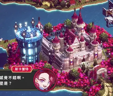 Details Guide to Villainess Lily War Chronicle